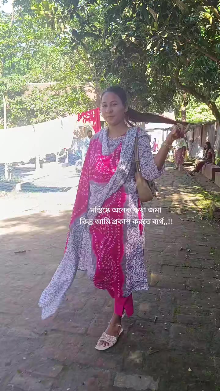 @🎀 আটপাড়ার কন্যা 🎀