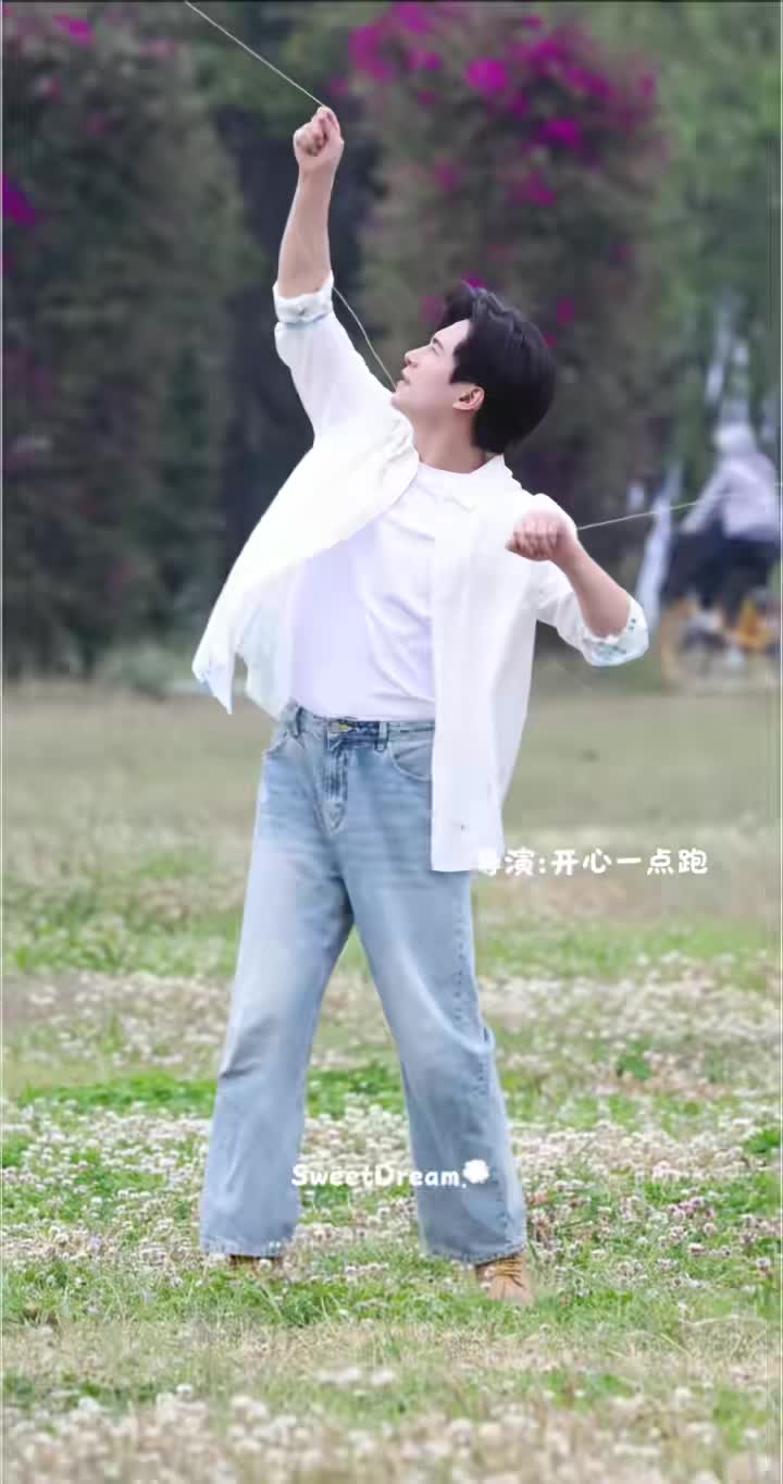 @🌷ʏɪɴɢʏɪɴɢ🌷 ghệ đẹp Trinh ca