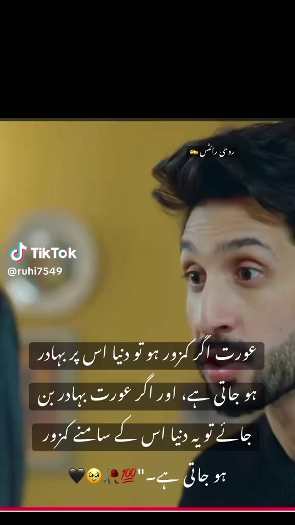 @Sahil Qureshi