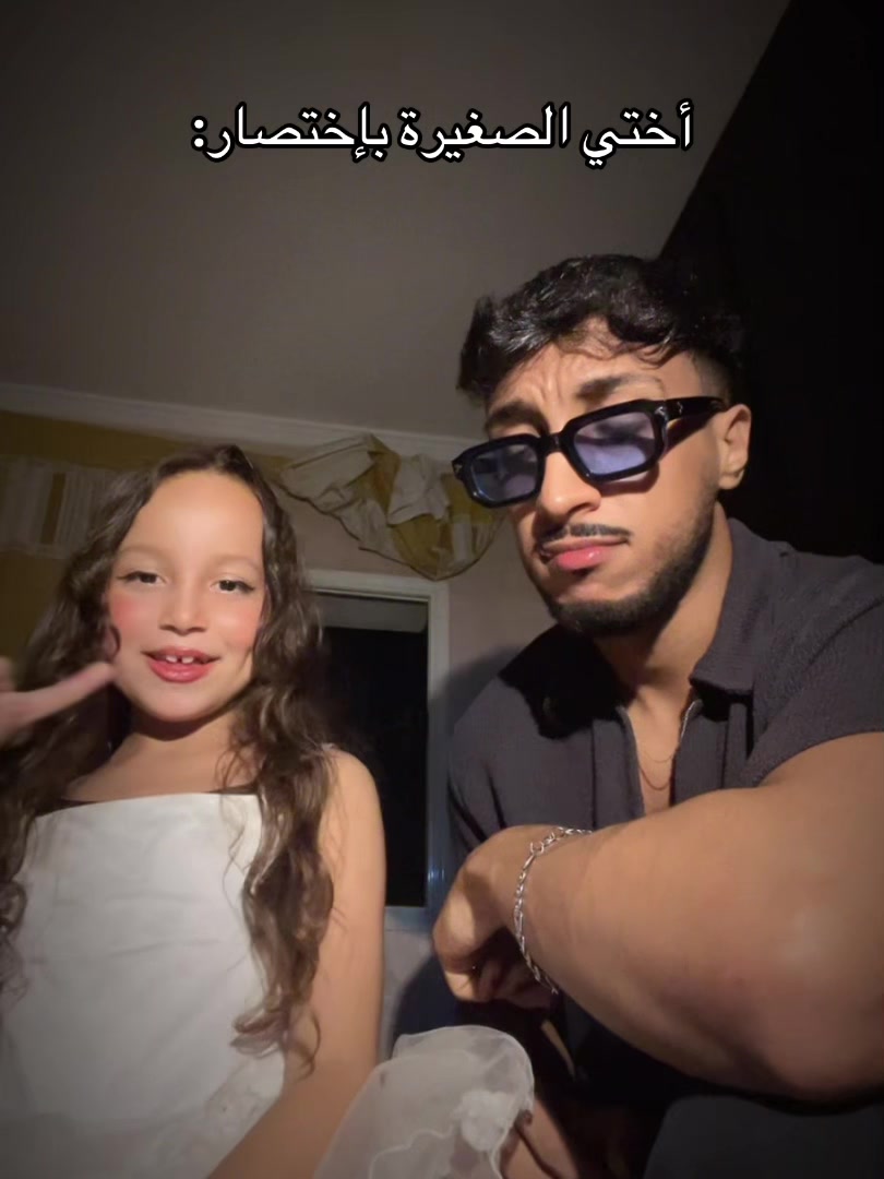 @Aymen \ أيــمــن 🇲🇦