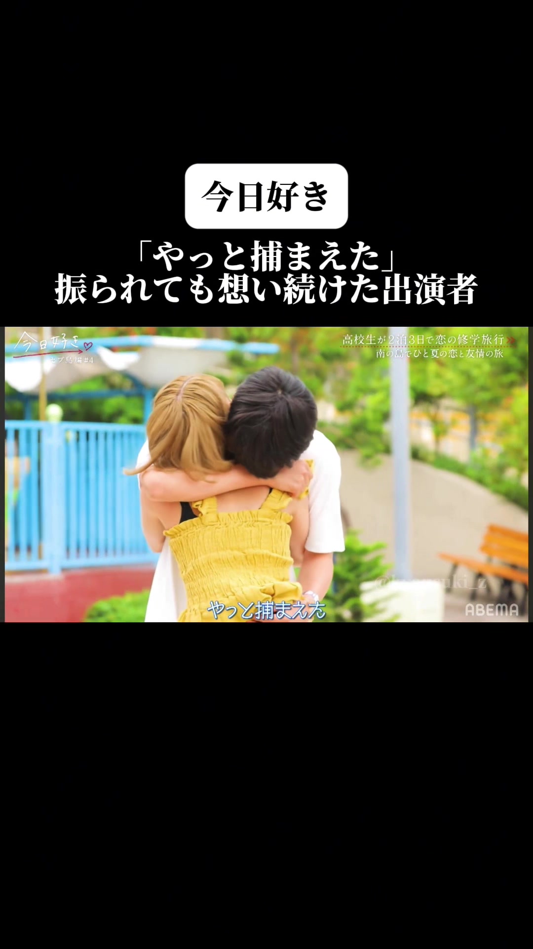 @まちこデラックス