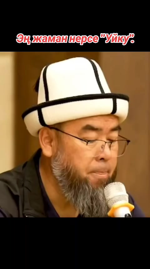 @🕋👩💻🤲🤲