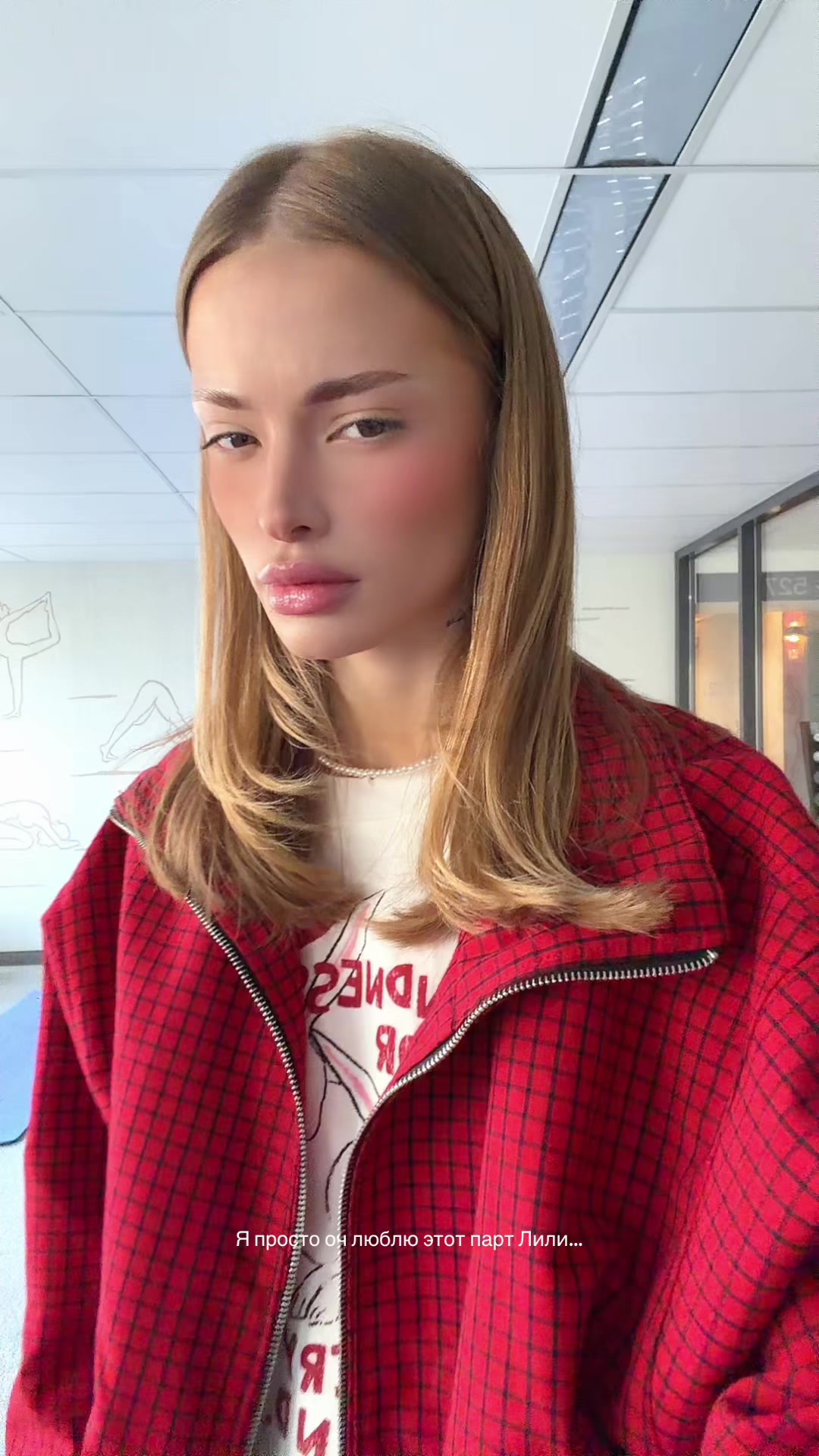 @dealnovlch