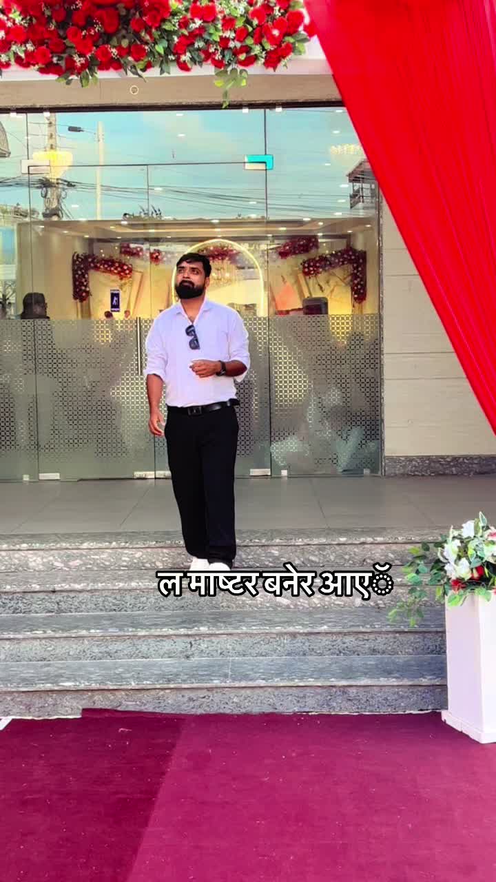 @Purkhe Baa पुरुषाेत्तम भण्डारी