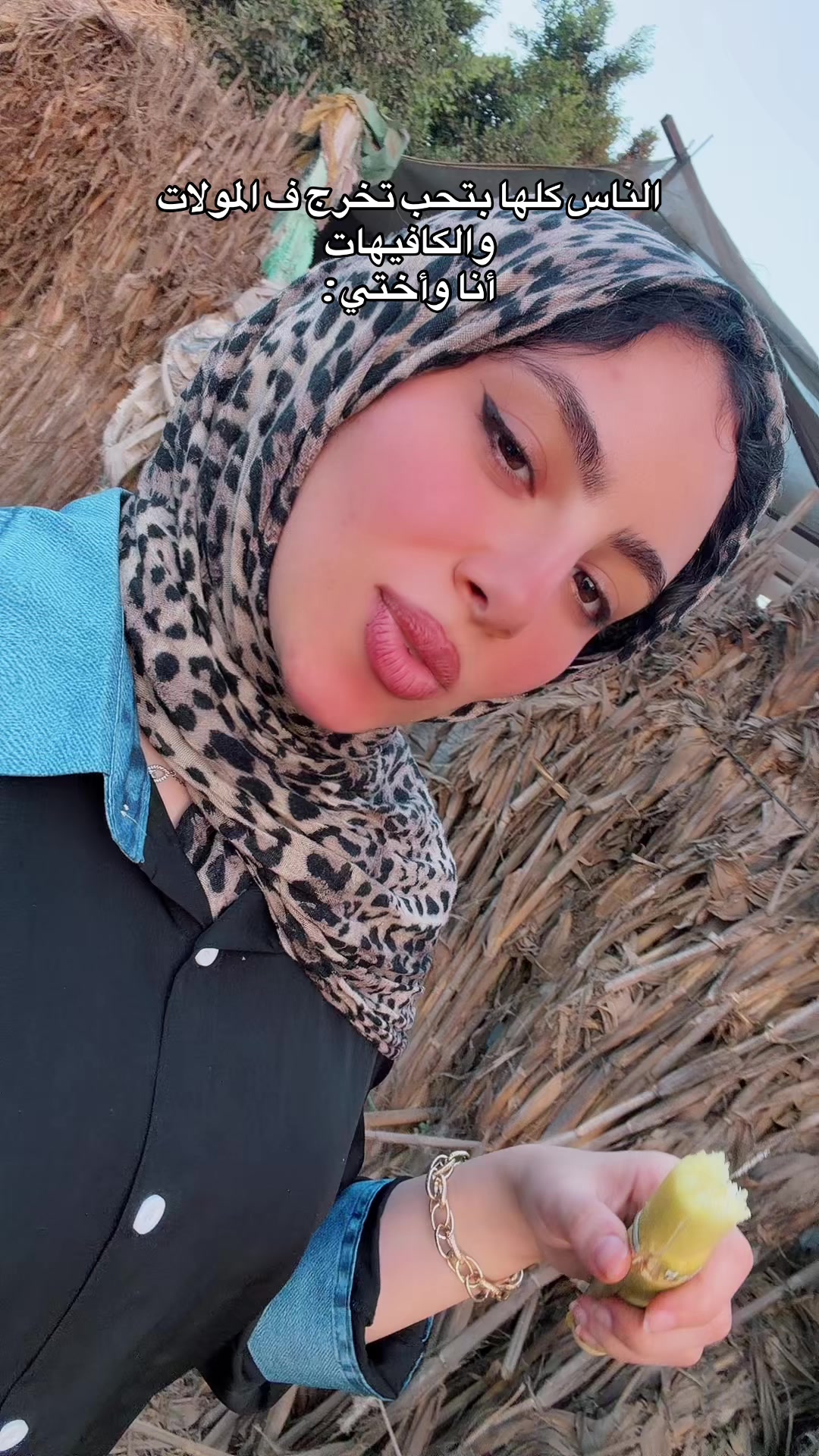@Yasmine 🌸