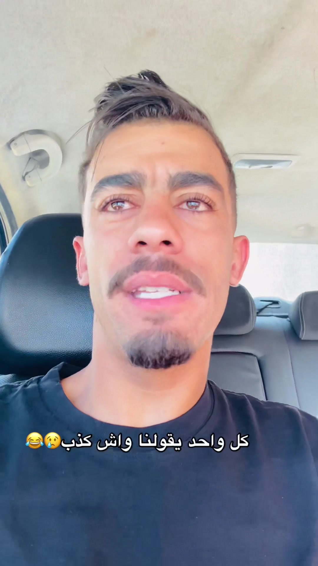 @Zaaakiiiii💚🇩🇿