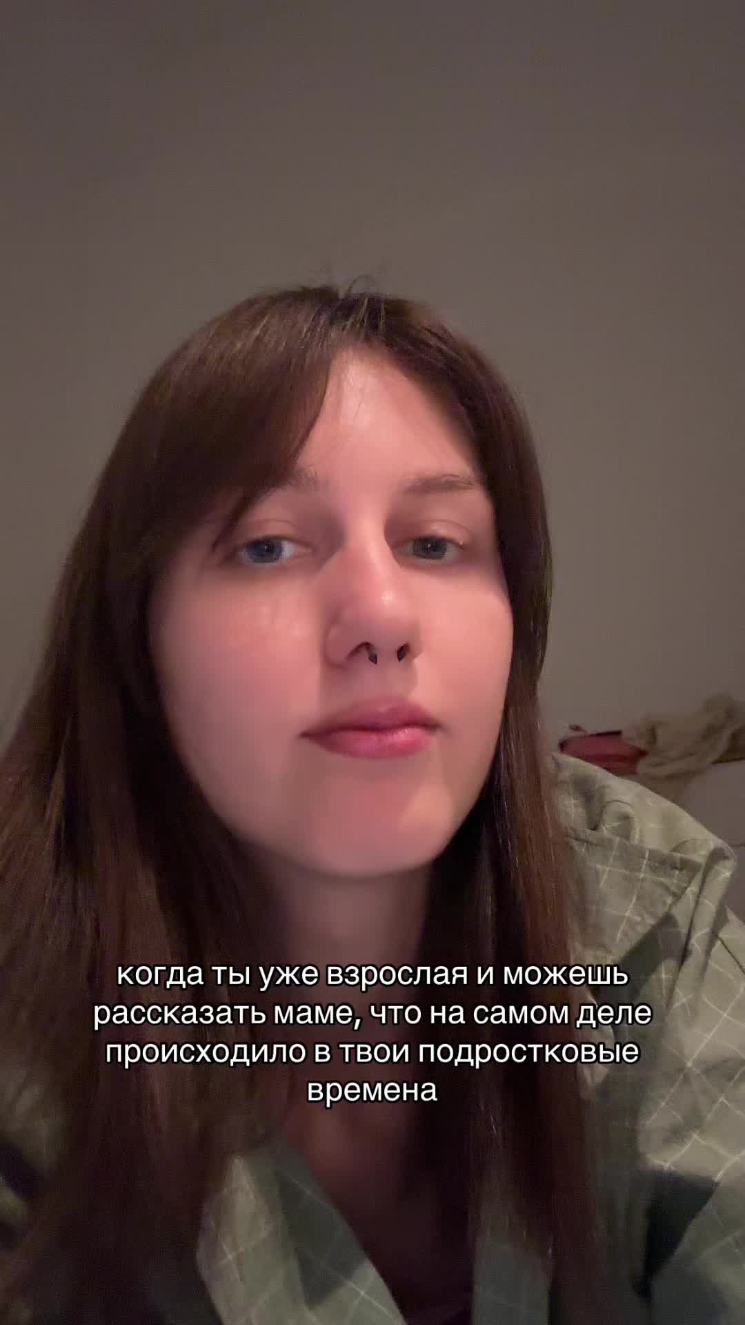 @мари ва