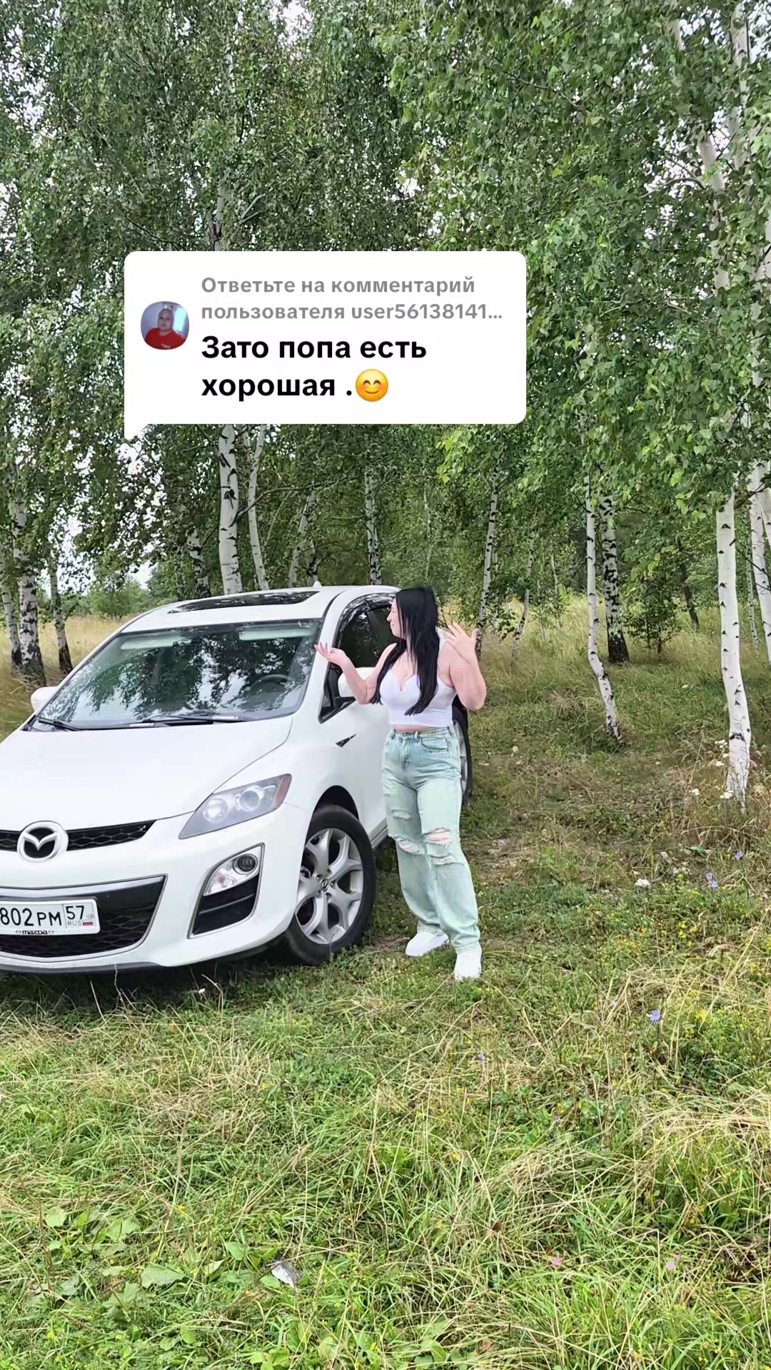 @♥️Оксана♥️