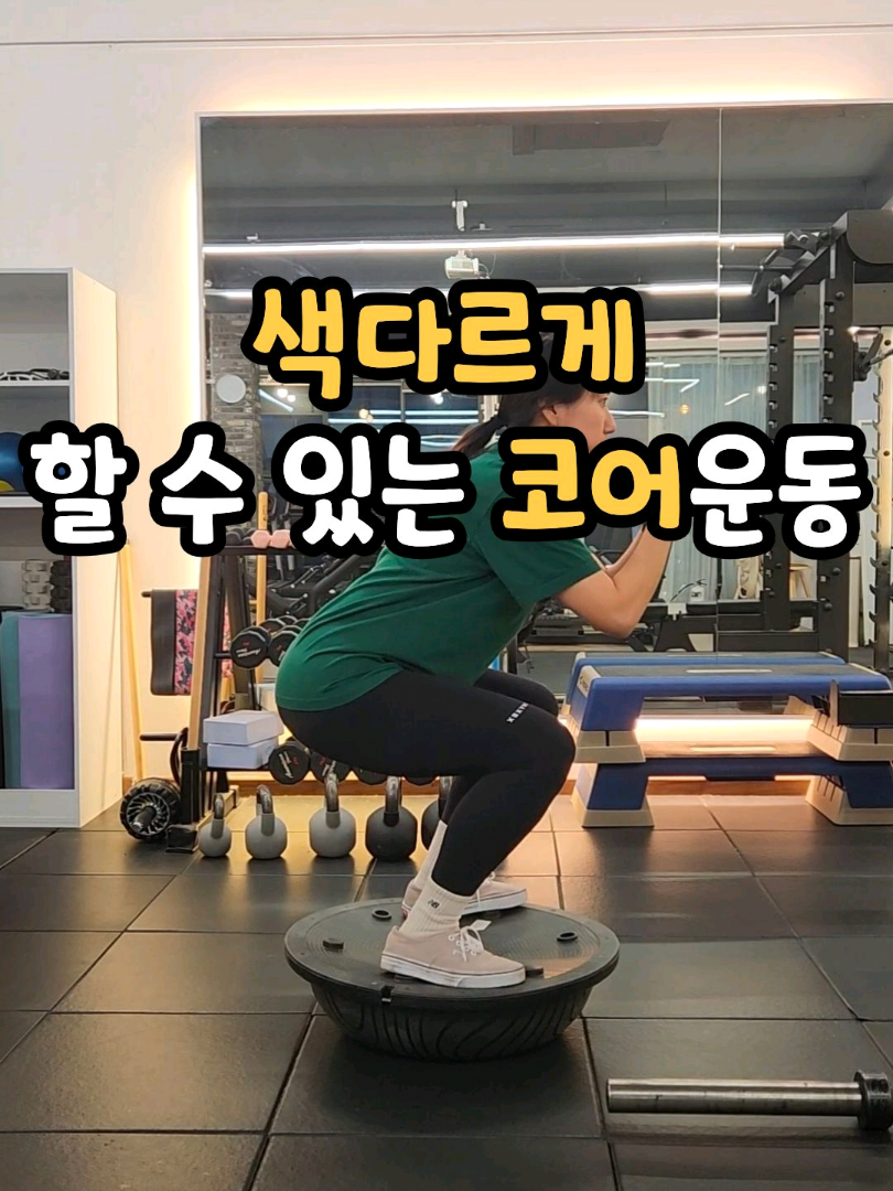 @두잇지민