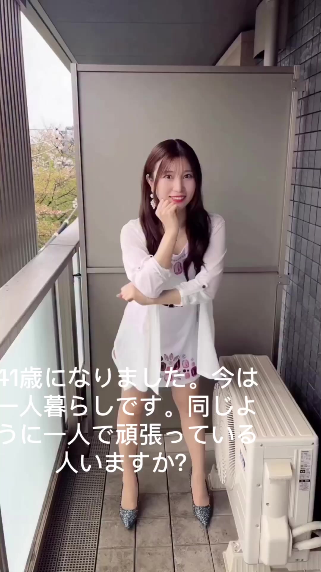 @わたつみ