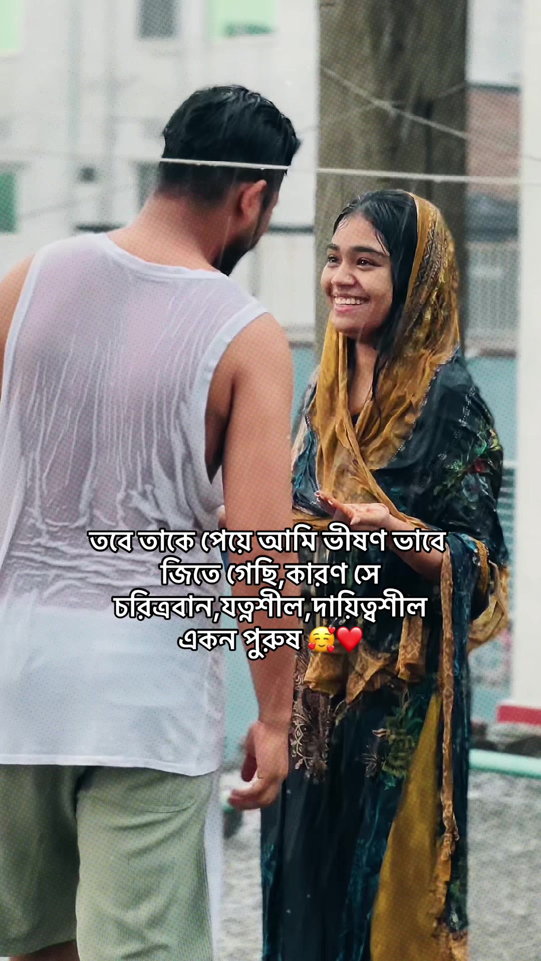 @Samiown Liman