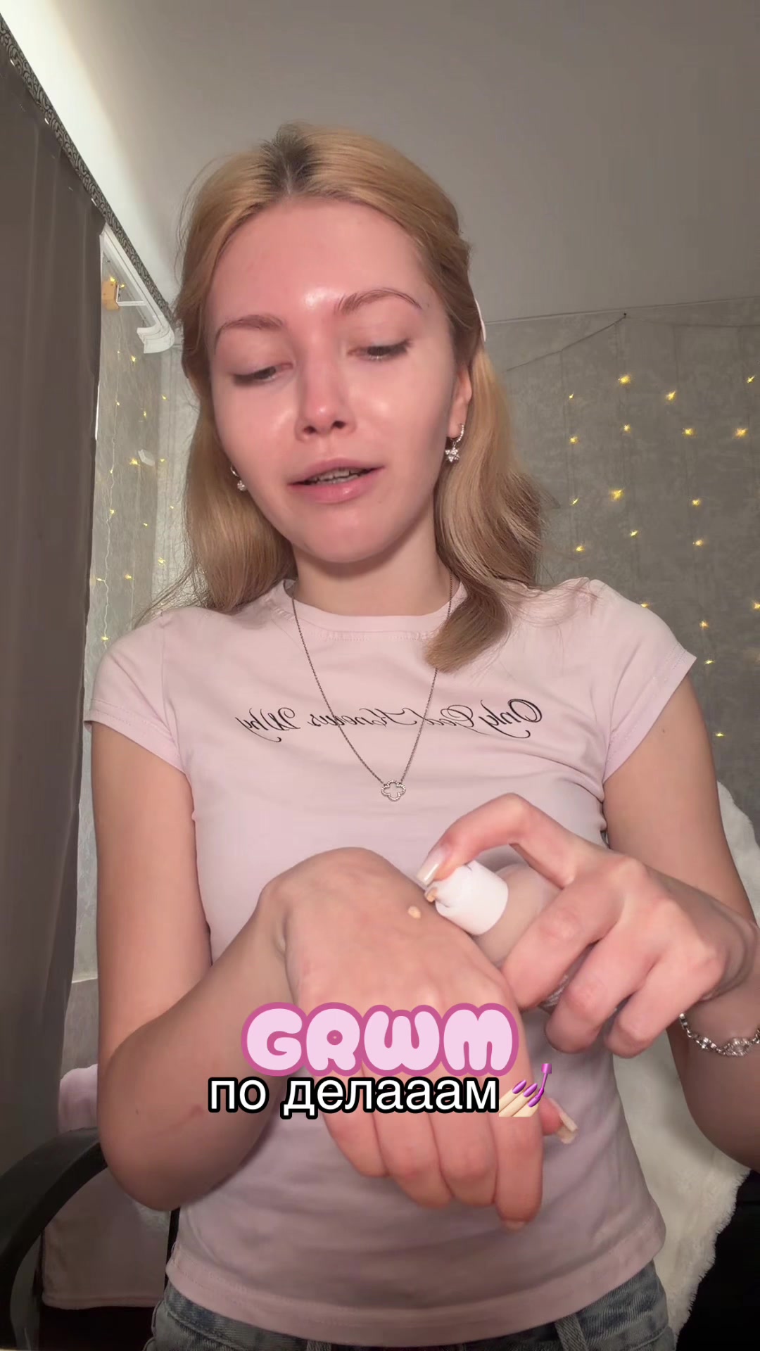 @Сорокина