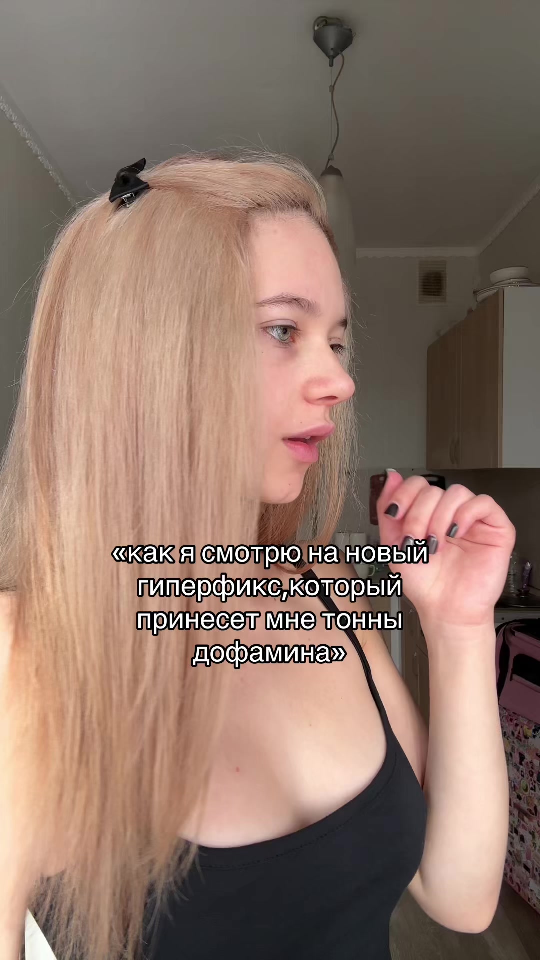 @vikakibi