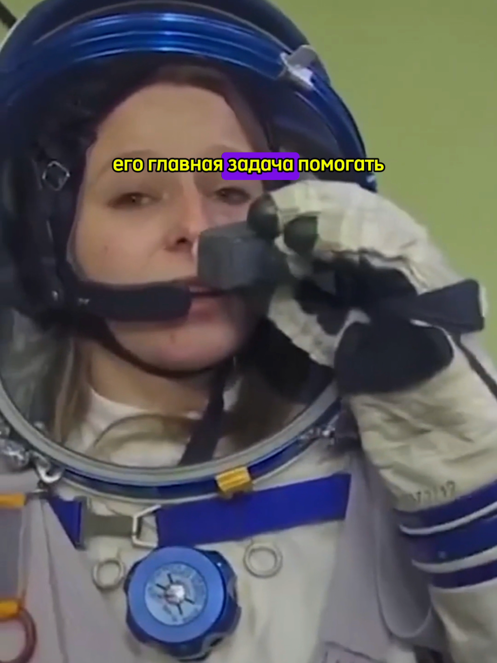 @Space Media &ndash; Kosmocho