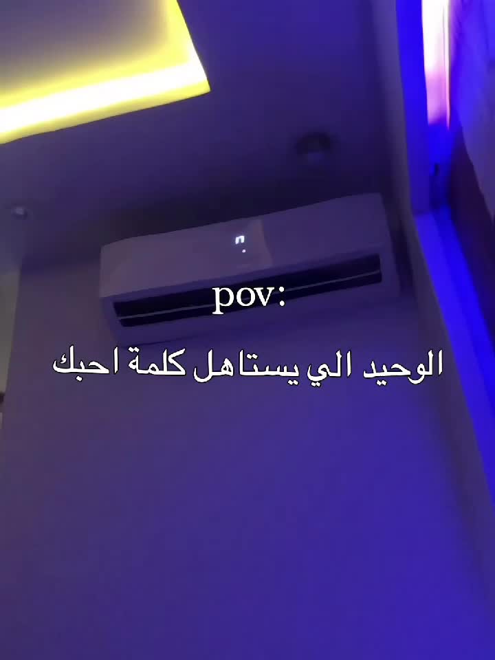 @جَـلال || أَبـوُ الأڪَبَر³¹³☪︎