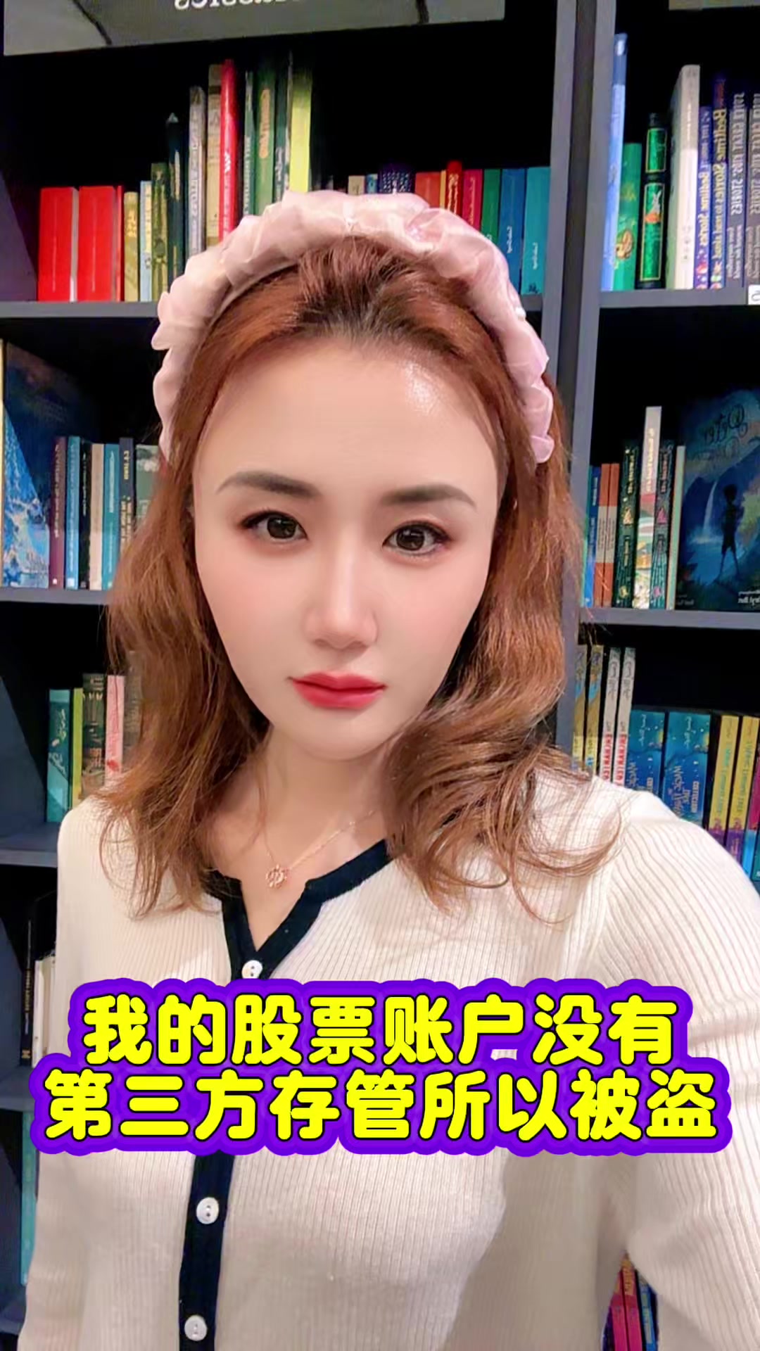 @萨卡SCA