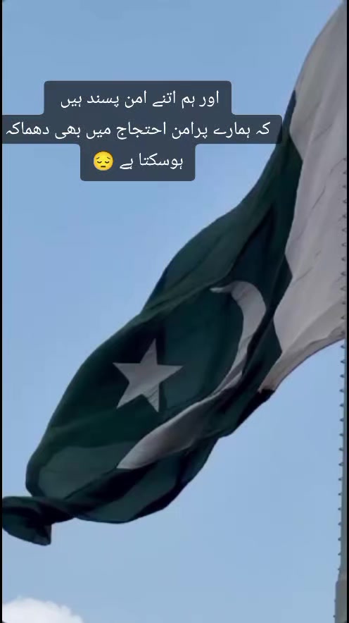 @🚩Hamad SK🎌🫴🎌