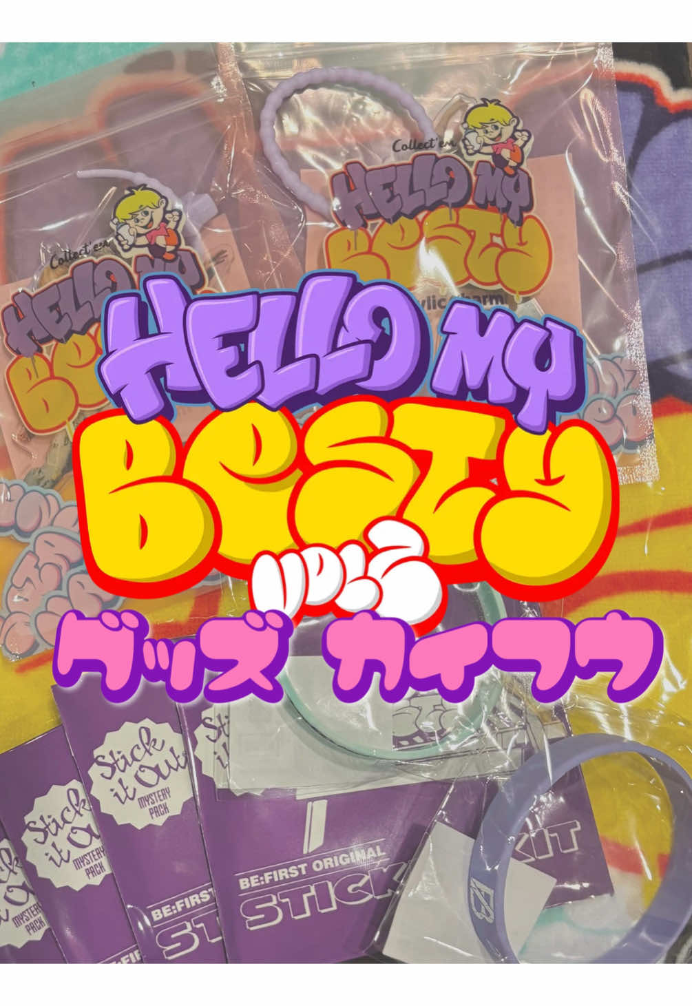 @前髪一派‼️