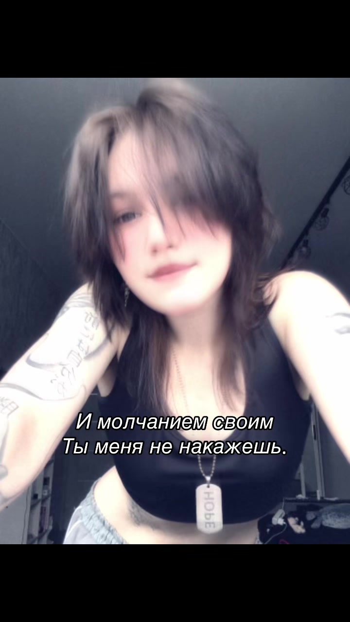 @Angel 12%