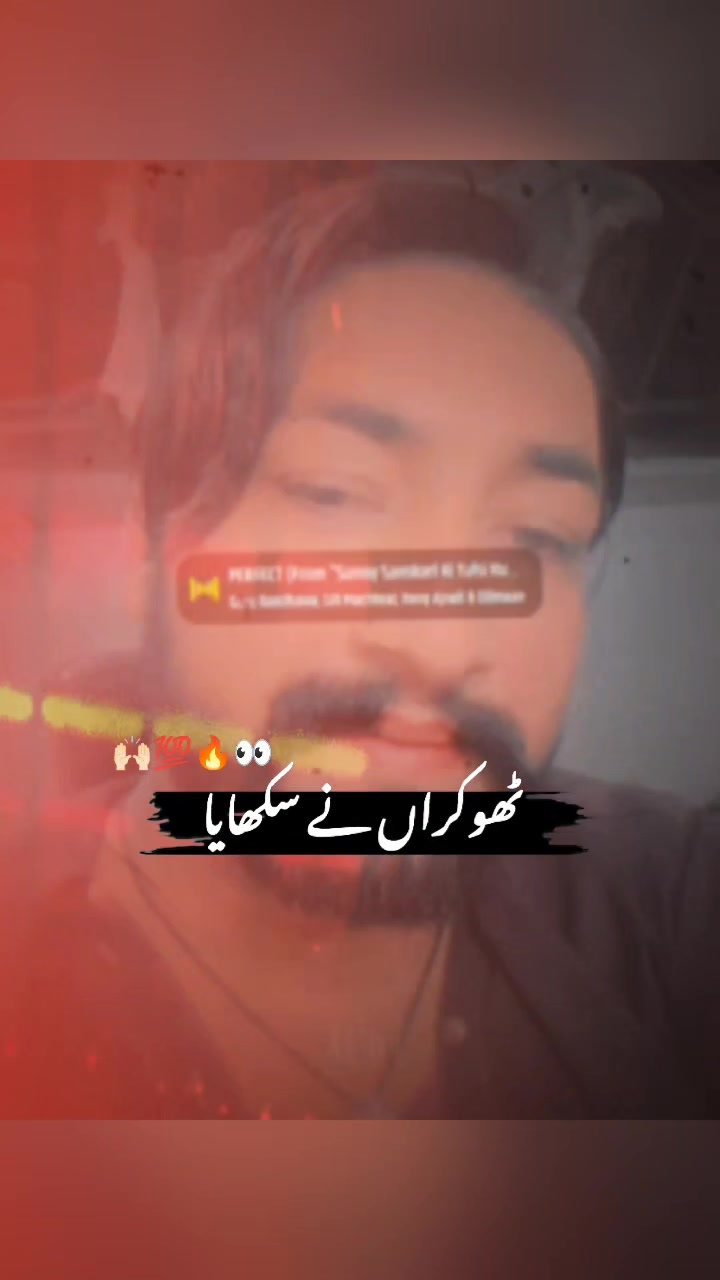 @Abid G