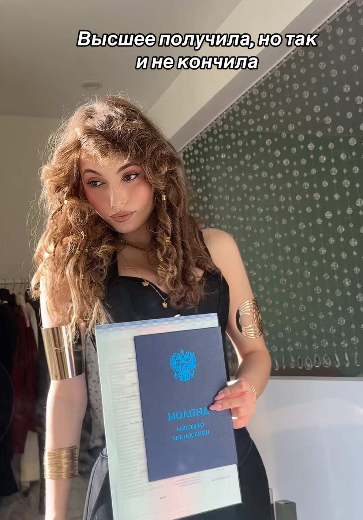 @Eва ангел