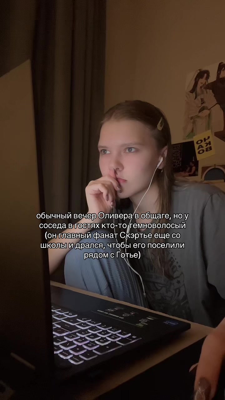 @lordepiano