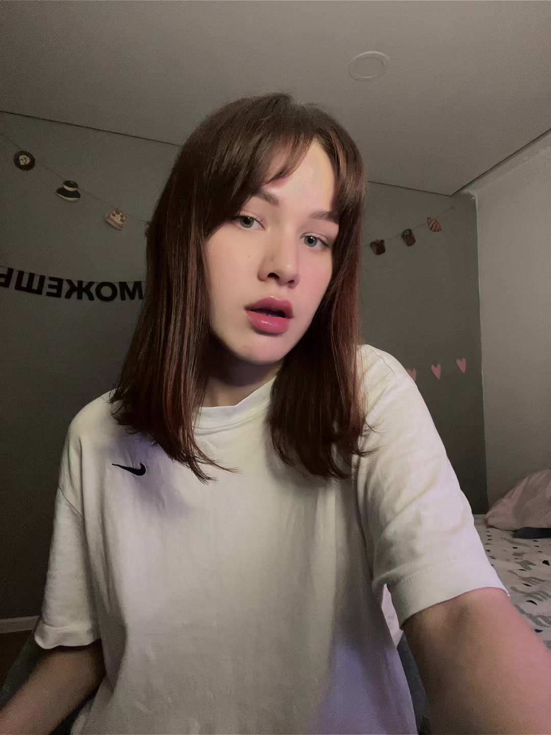 @ди