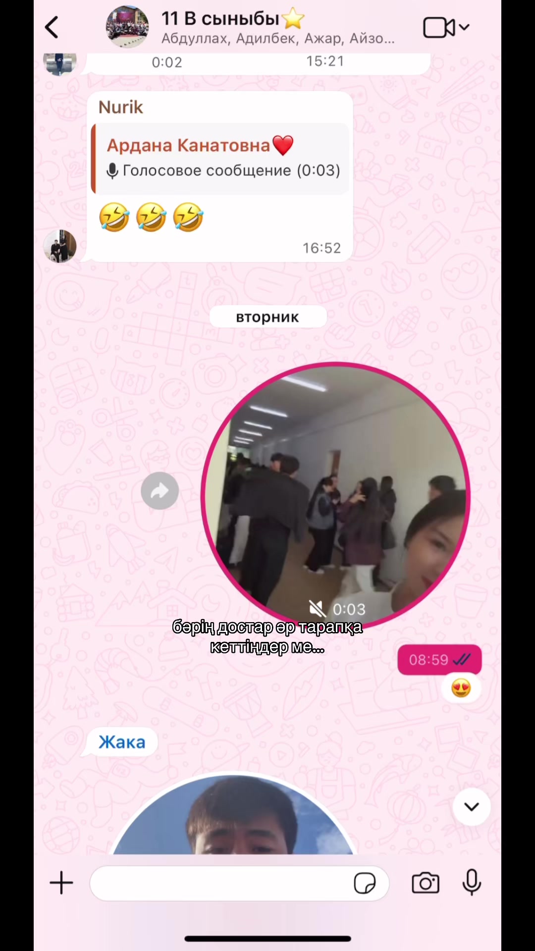 @B&agrave;rimizde bir arman