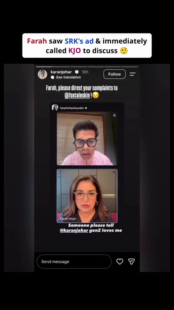 @Viral Bhayani