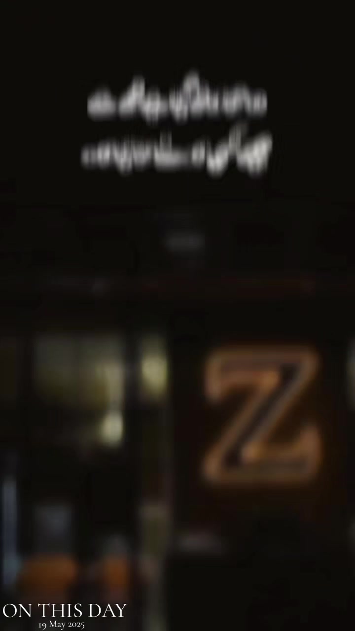 @it's sidra