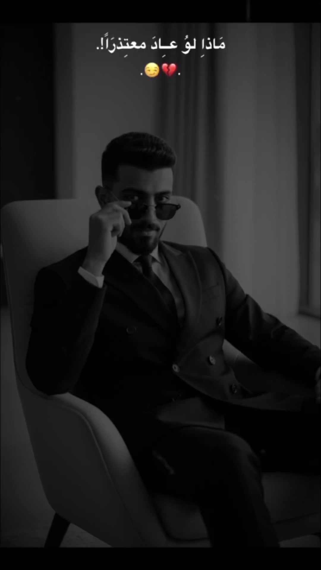 @ابـــو مــحــمــد🌹