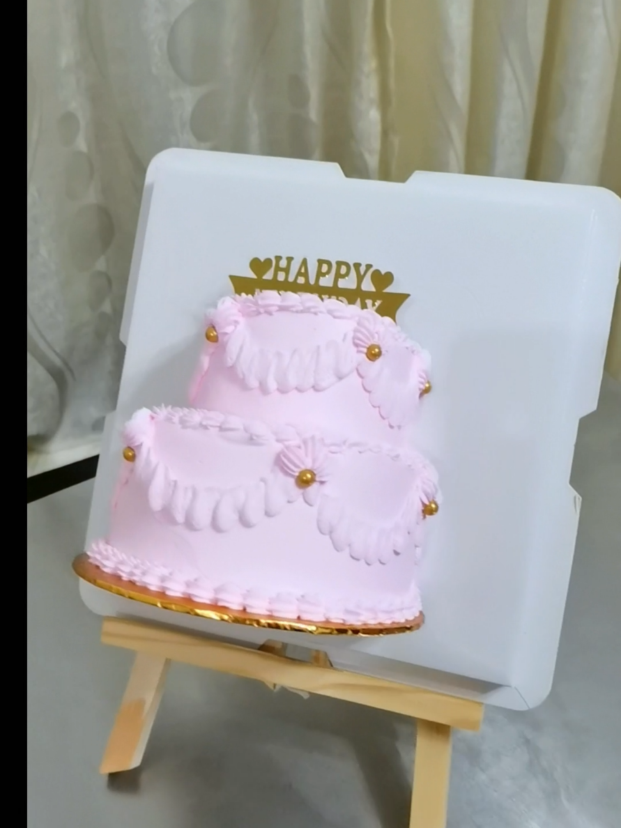 @Inspired Caketeer