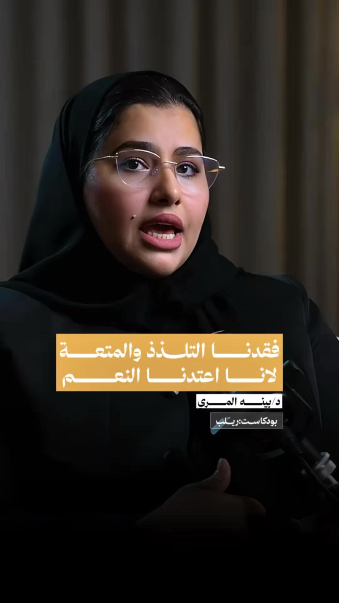@تولينTv
