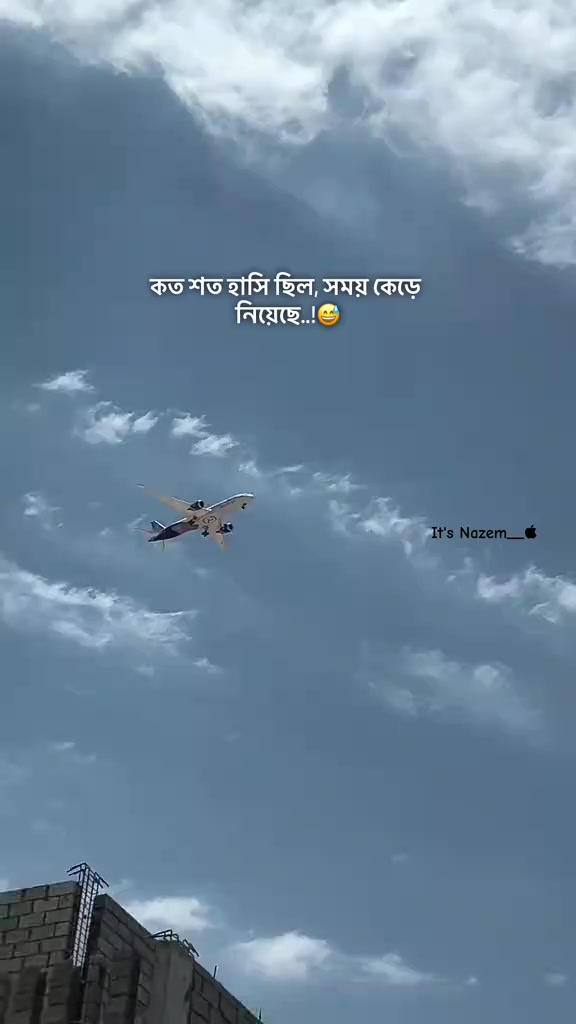 @ZAHIDUL HASAN🇧🇩🇸🇦🇦🇷