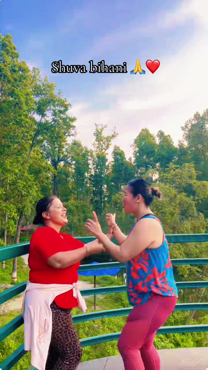 @gangatimsina