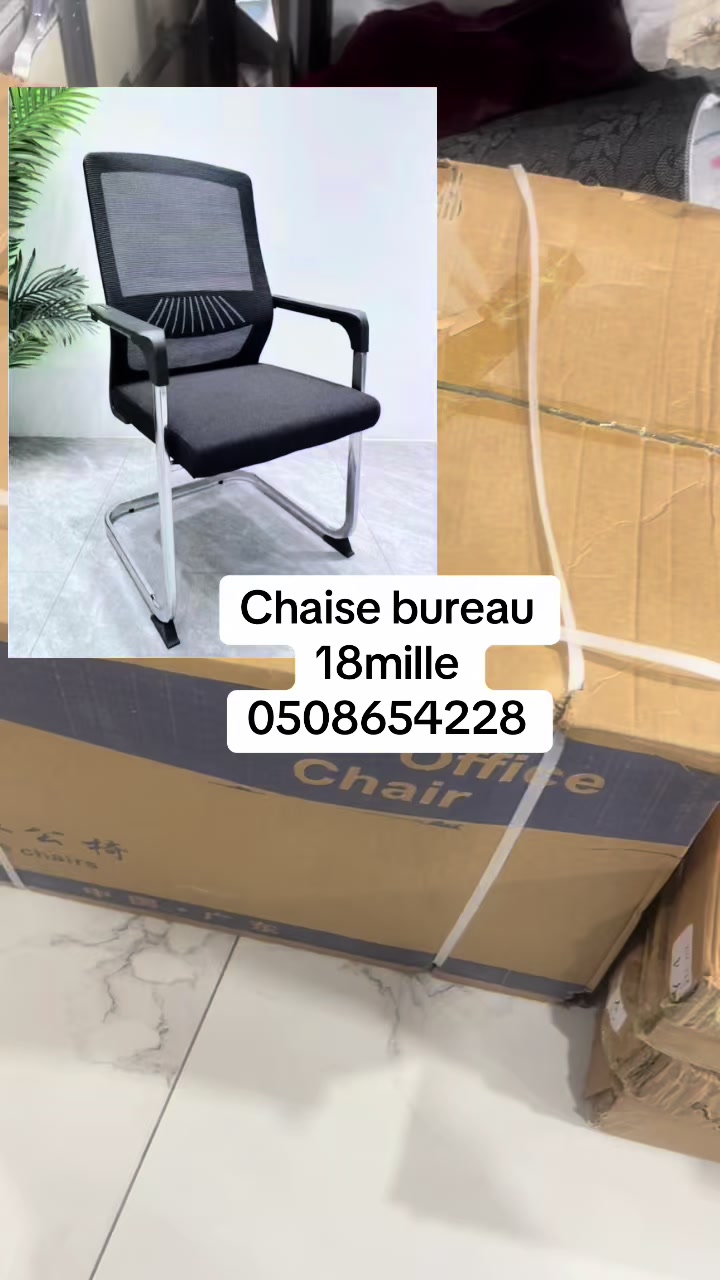 @Mall son petit📦
