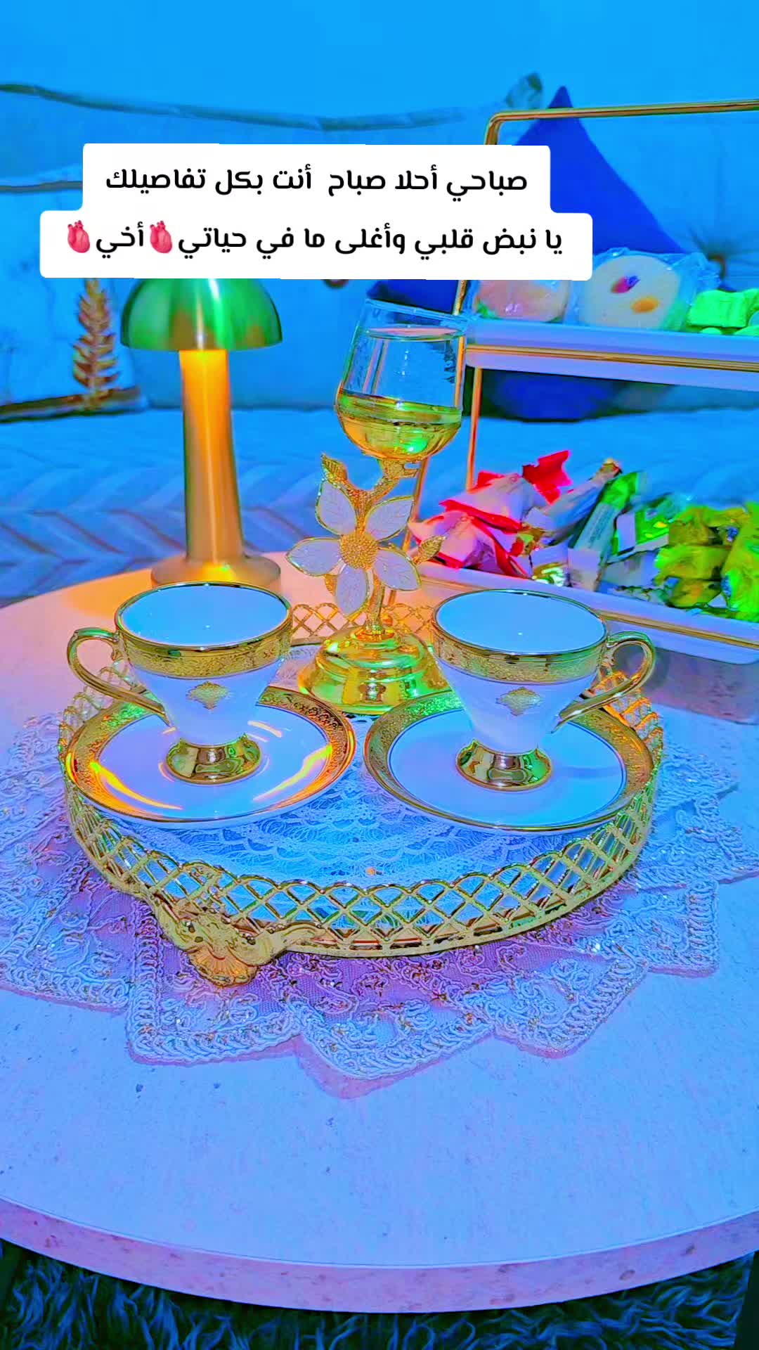 @👑🦋بْنْتٌگ يَآ سۆريَةّ🦋👑