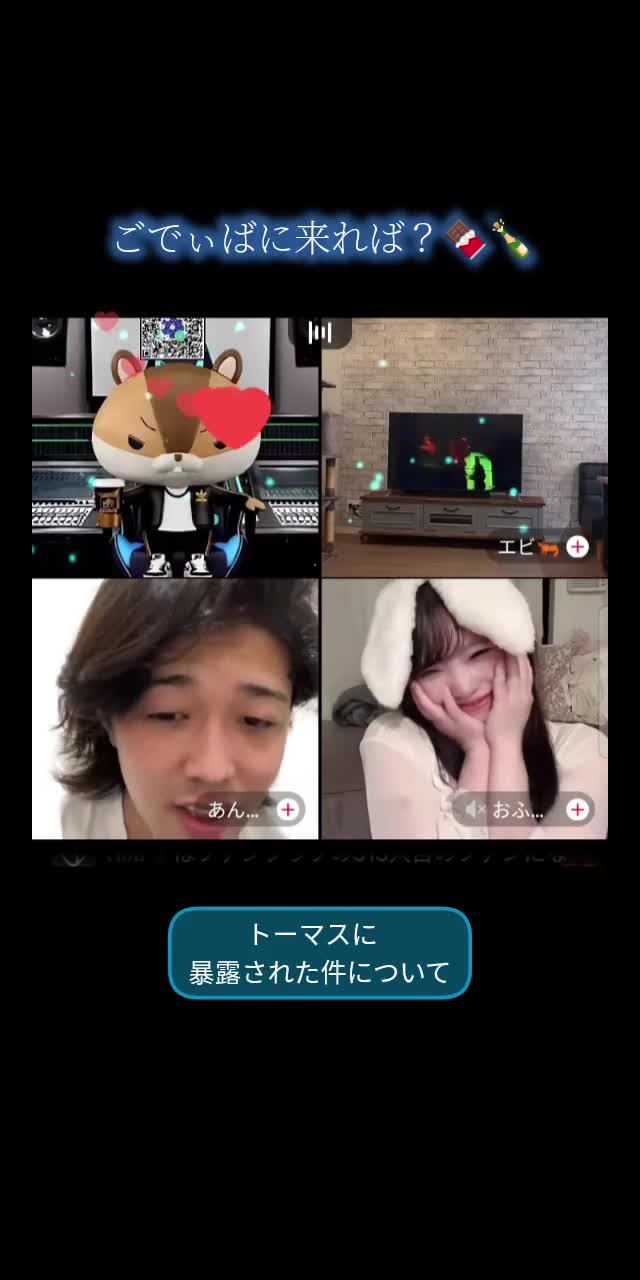 @🩶keiꕤ୭₊🍫🍾