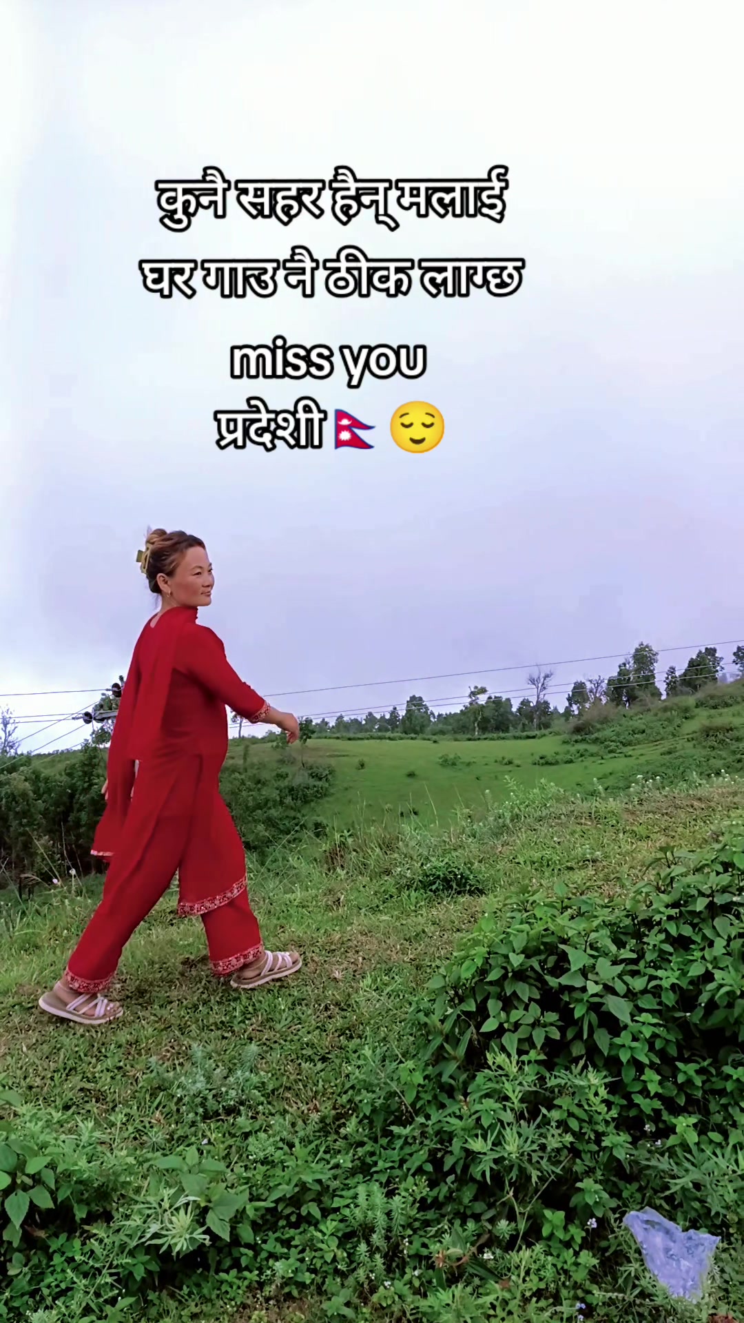 @samjhana chamling rai