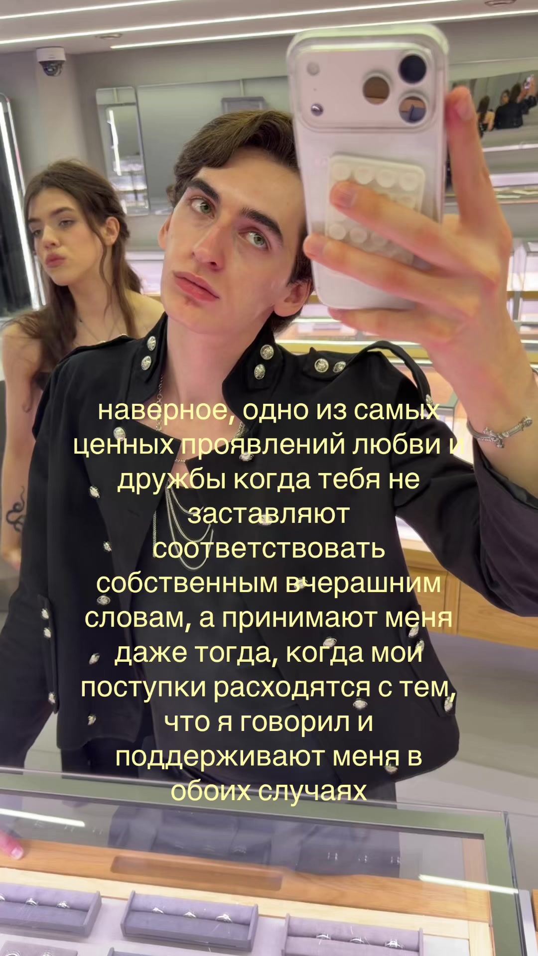 @Sebastian Harea