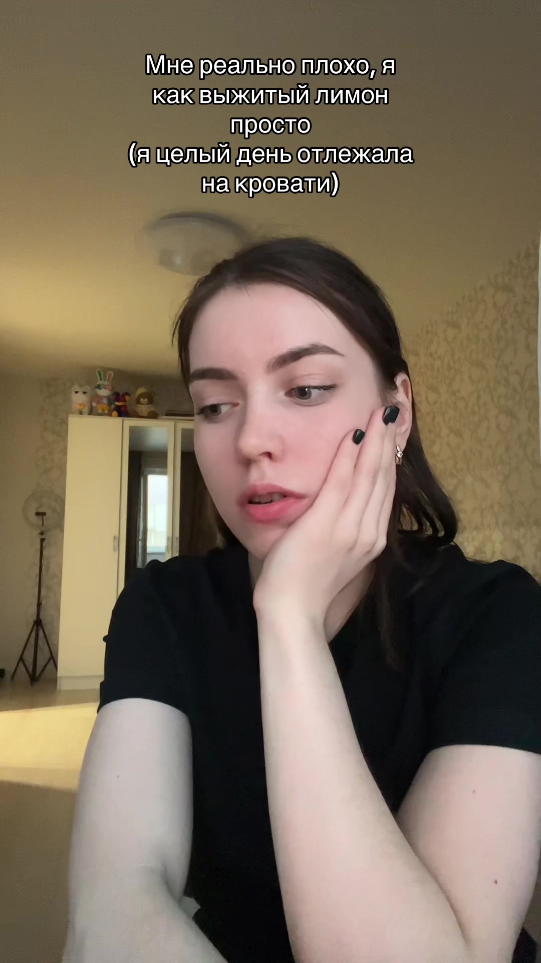 @АлексеевнА