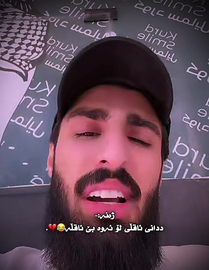 @﮼داستان ﮼قاتیل⚜️