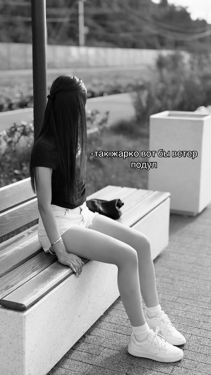 @тгк крецерова