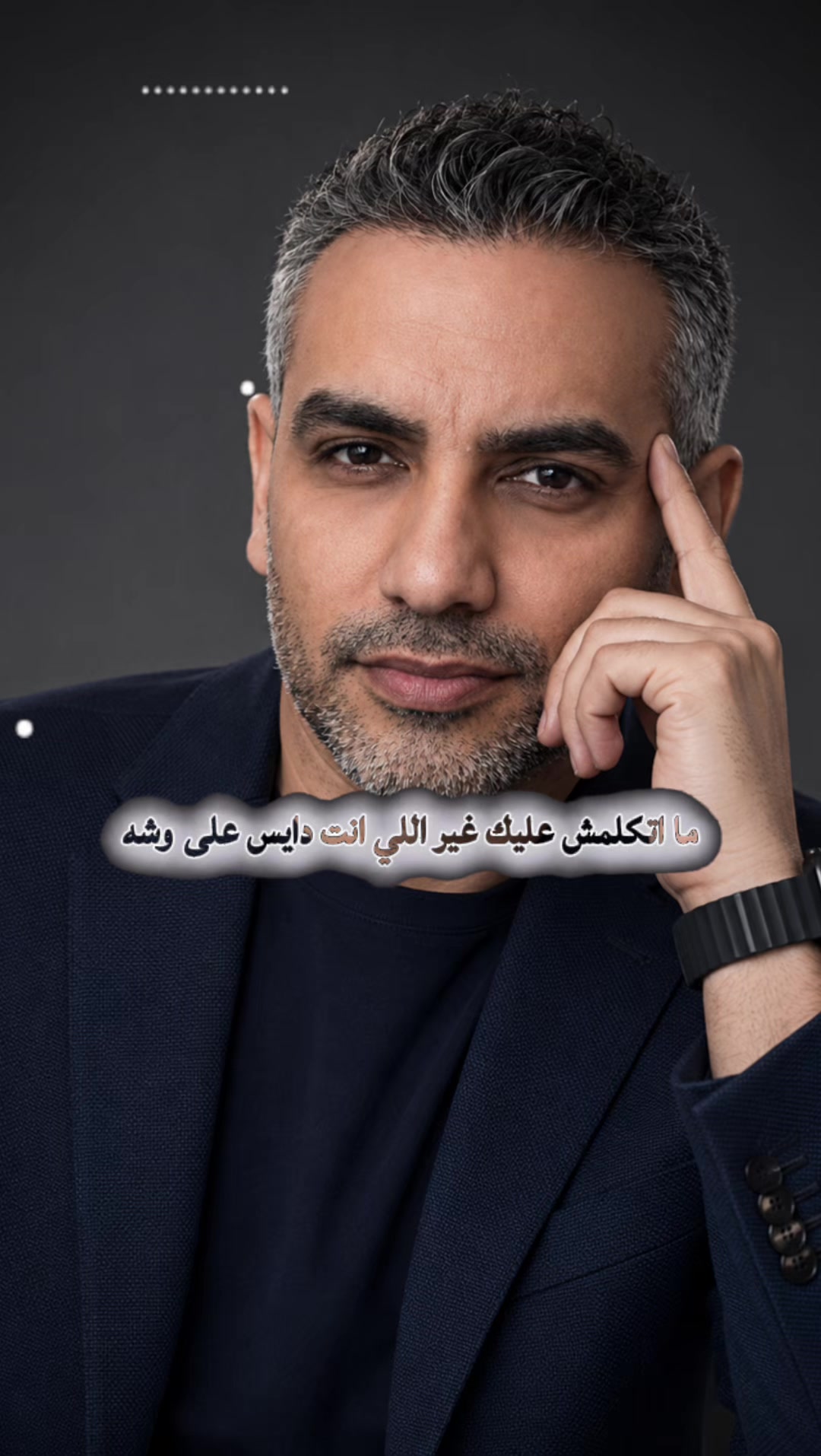 @Mosta