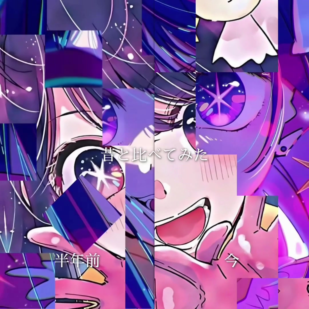 @՞߹ - ߹ ՞