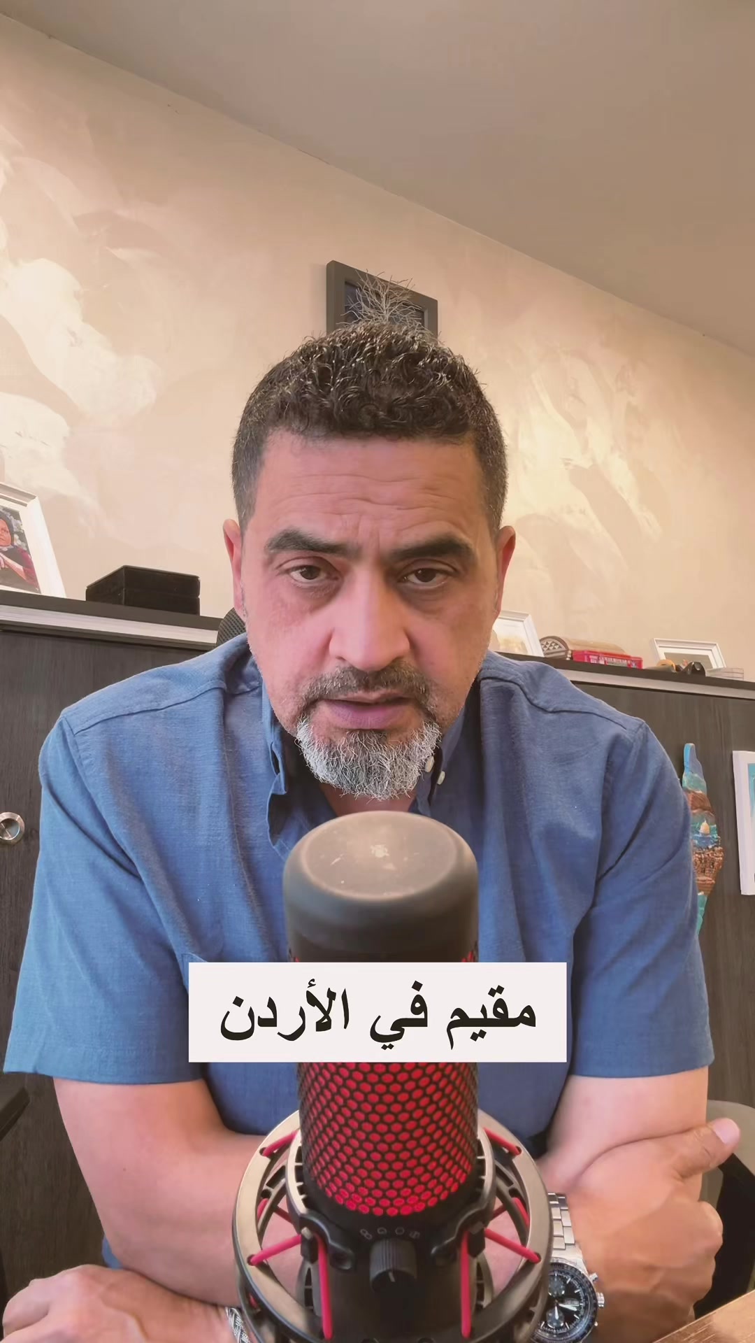 @ابوعون