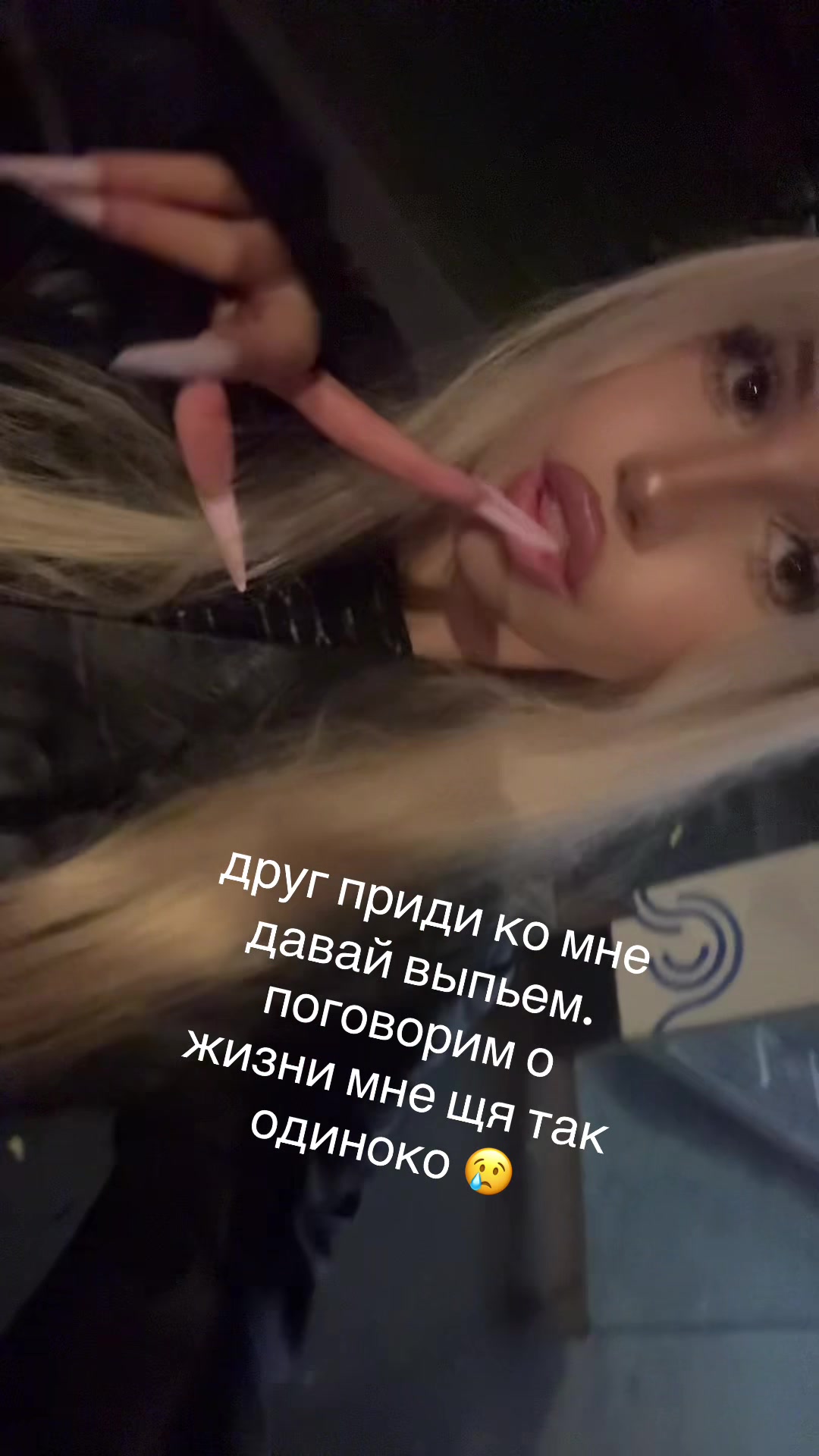 @Тгк: mil.lessa