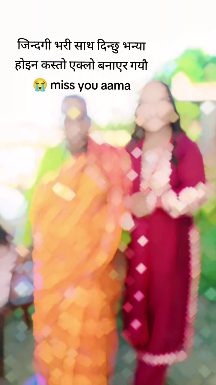@Manjila sherpaili (R)❤️