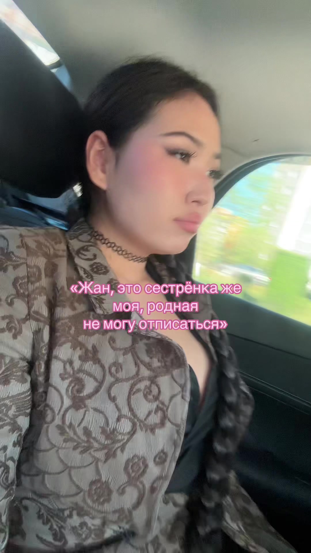@Alika the&ensp;goddess