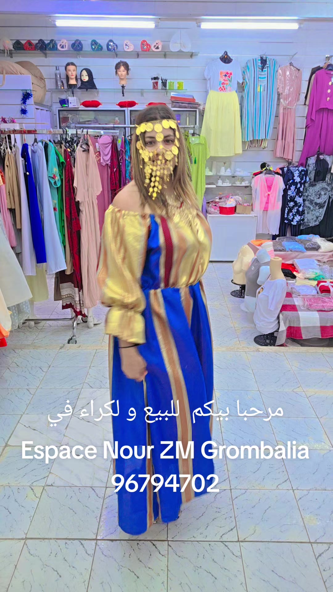 @Nour ZM❤️